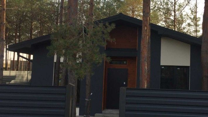 Продам Дом с выходом на Днепр. Кийлов. Бориспольский р-н.. - фото 1