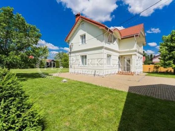 Терміново Будинок Київ Мархалівка Іванковичі заходь і живи! Мархаловка