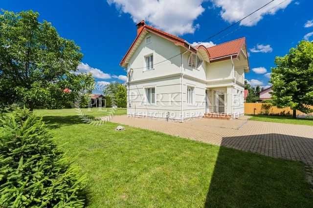 Терміново Будинок Київ Мархалівка Іванковичі заходь і живи! - фото 1