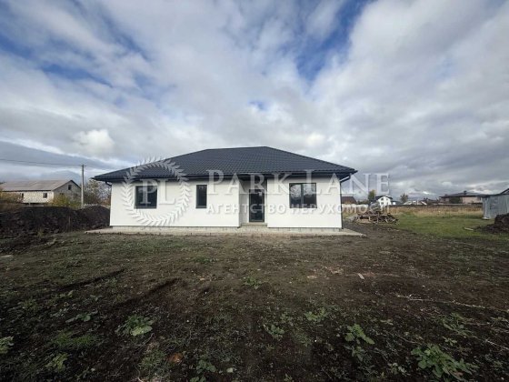 Продам будинок с.Петропавлівське Бориспільський район 7.5 соток 125кв Петропавлівське