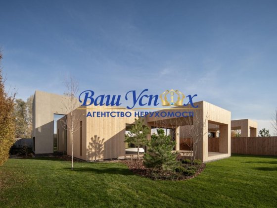 Продажа  нового современного дома  HI-TECH . Конча-Заспа. Плюты