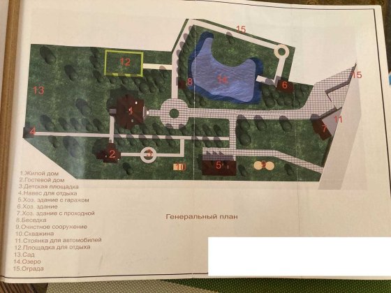 Продам Родинний Маэток 5 будинків 2,2 га с. Пухівка біля Десни Пухівка