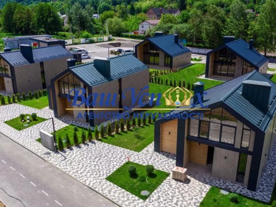 Продажа одноэтажного дома в городке село Романков .Озеро. Романків