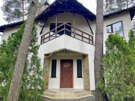 Романков. Дом в лесной части. 45 соток земли. Романків