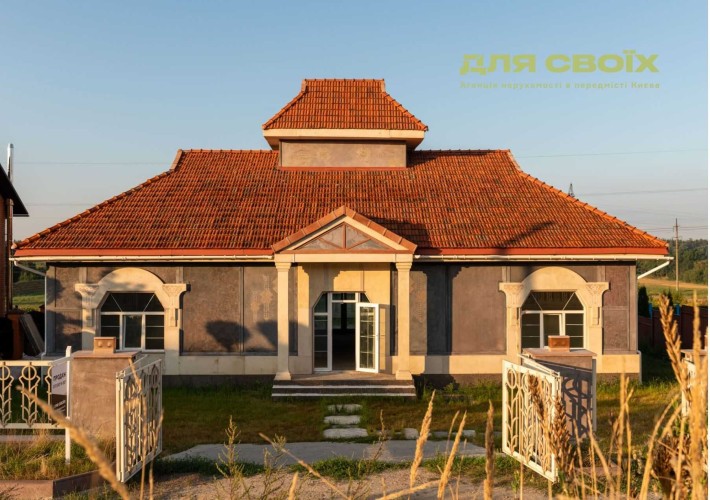 Сучасний український будинок у Хотові | 15 хв до Києва | Без комісії - фото 1
