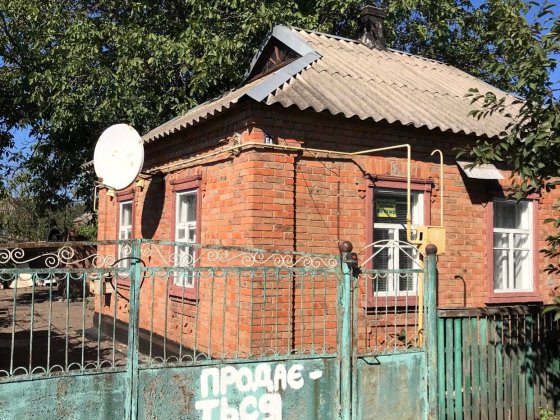 Продається будинок в м. Долинська. (В гарному стані) Долинская