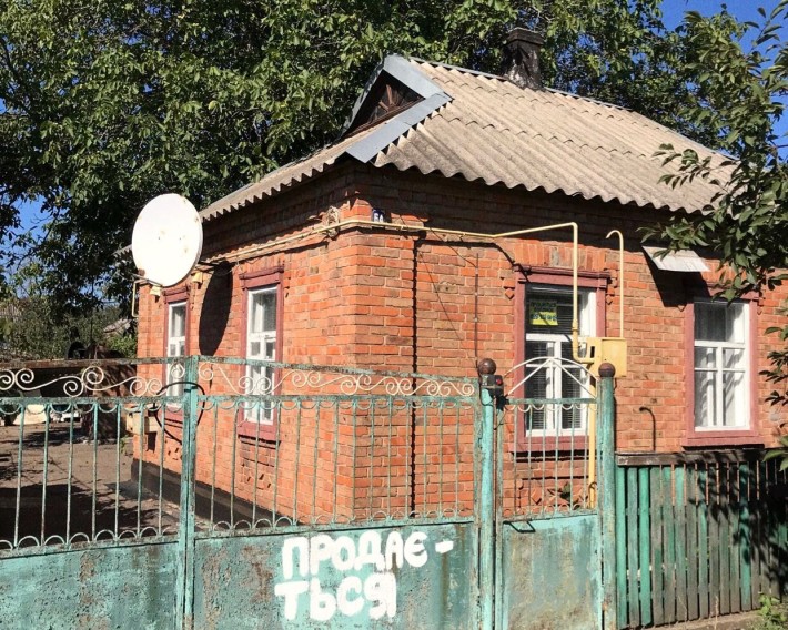 Продається будинок в м. Долинська. (В гарному стані) - фото 1