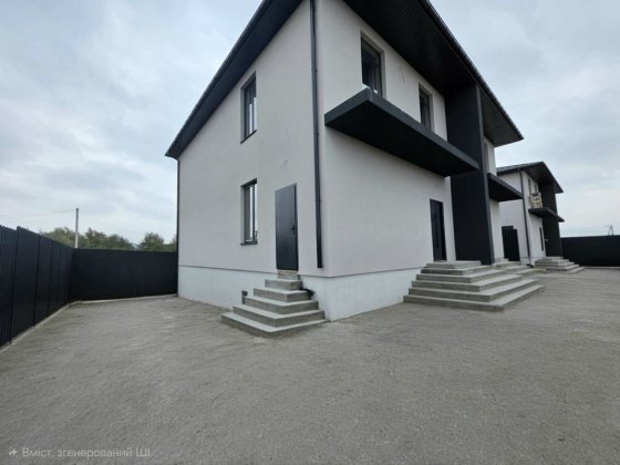 Продаж дуплекса! Шевченково, поруч Київ, Білогородка. Шевченкове