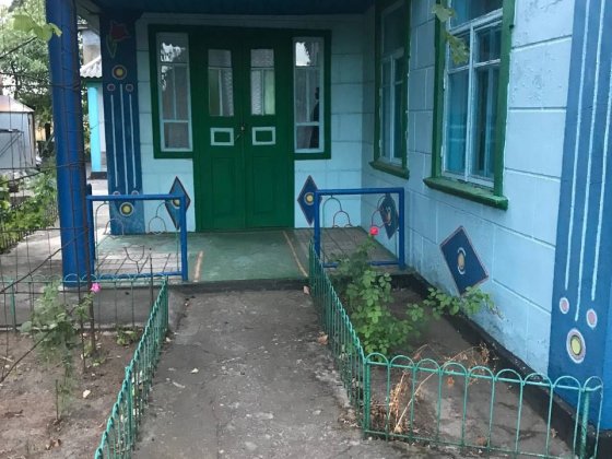 Продам приватний будинок з земельною ділянкою Новоархангельск