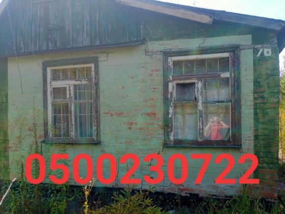 Продам дачу в ст. "Мрія 2024" Созоновка
