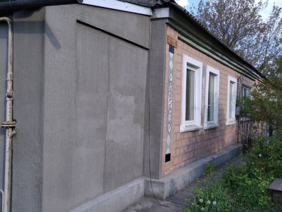 Продам часть дома , заходи и живи! Александровка Олександрівка