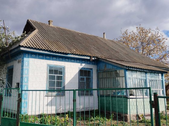Продається будинок Голованевск