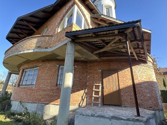 Продаж будинку. Солонка