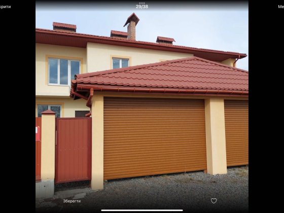 Продаж спареного будинку