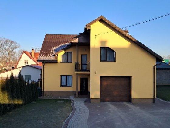 Продам  будинок. Самбор