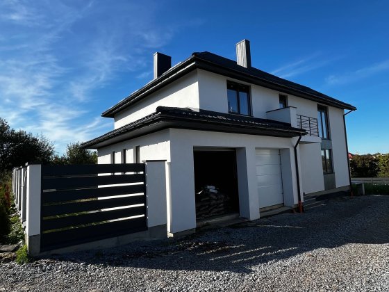 ТЕРМІНОВИЙ продаж будинку в Солонці