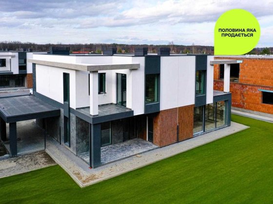 Будинок, Дуплекс/0 цикл/Дзеркальна,Конопниця/Львівська область Конопница