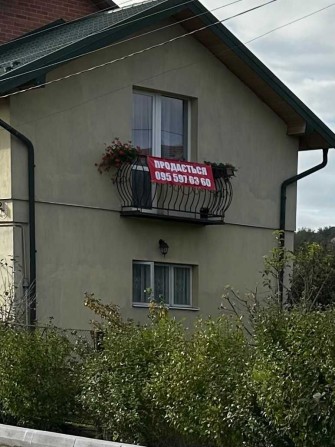 Продається двоповерховий будинок. - фото 1