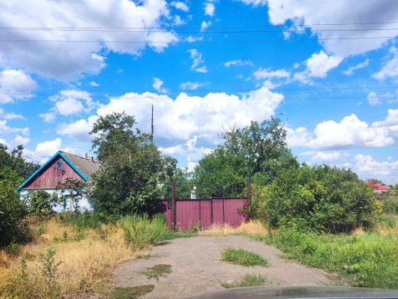 Будинок в м. Баштанка Баштанка