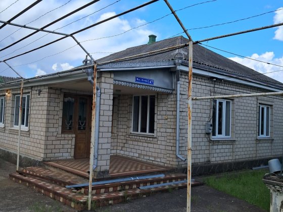 Продажа часного будинку Кривое Озеро