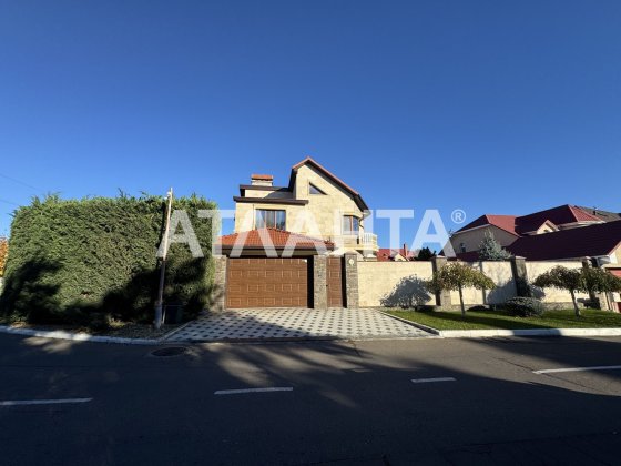 Елітний будинок у Совіньйоні —  життя преміум-класу