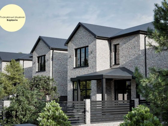 Новый проект! Совиньон. ЖМ Gulivar. Дома с видом на море! 1L55 Лиманка