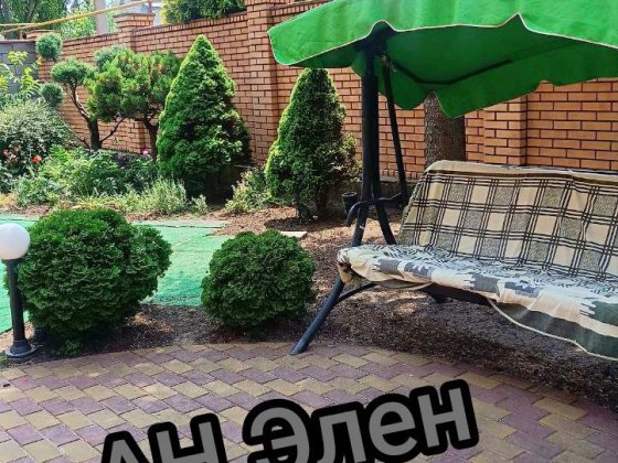 Идеальное место для жизни Фонтанка