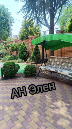 Идеальное место для жизни - фото 1