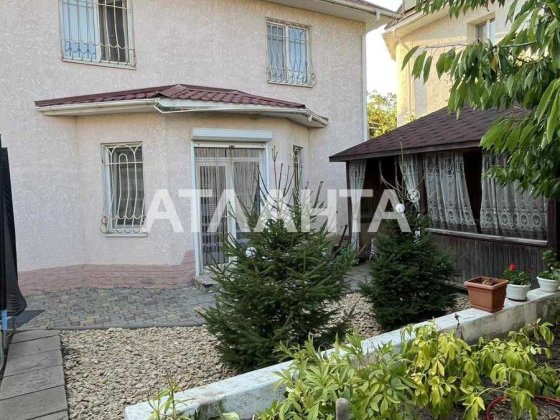 Хозяйский дом в Червоном хуторе ! Ракушняк! Лиманка