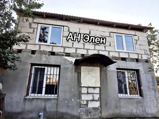 ОЧЕНЬ срочная продажа дом в светлом дачи Светлое