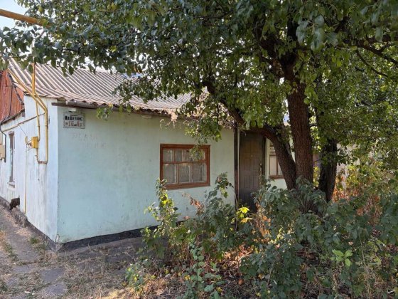 ПРОДАМ частину дому в центрі міста Подільск Подольск