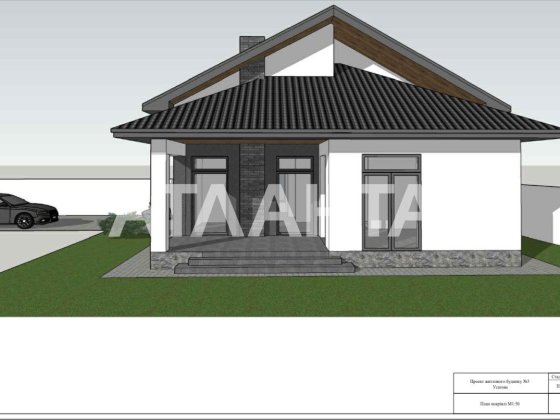 Дом в с. Усатово