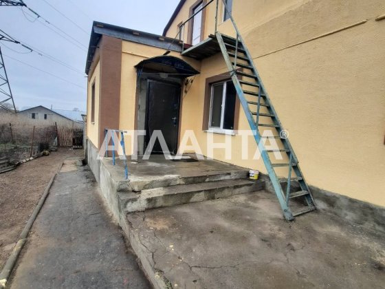 Дом в Прилиманском