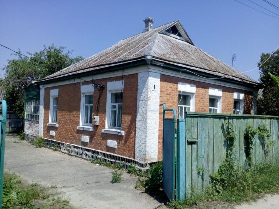 Продам приватний будинок Гадяч