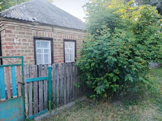 Газифікований будинок Пирятин