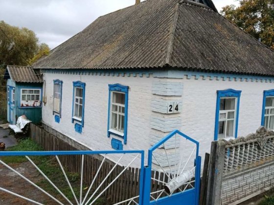 Продається затишний будинок Хорол