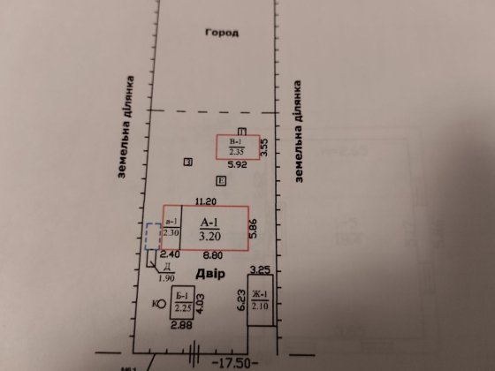Продам приватний будинок Глобино