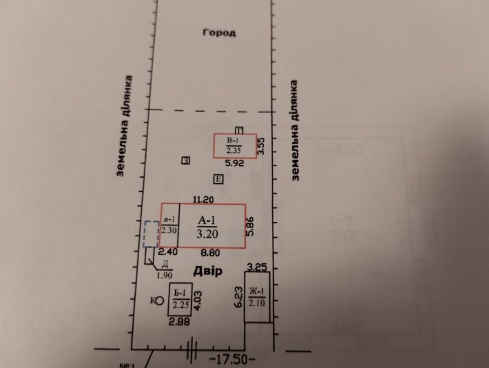 Продам приватний будинок - фото 1