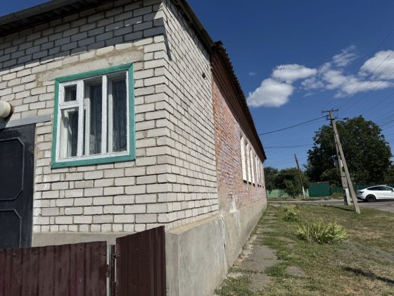 Продам пів будинку в центрі міста Кобеляки Кобеляки