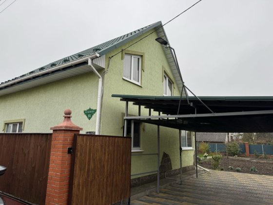 Продам дачу «Аеропорт» Вараш