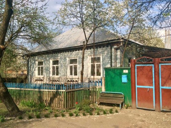 Продам житловий будинок Путивль