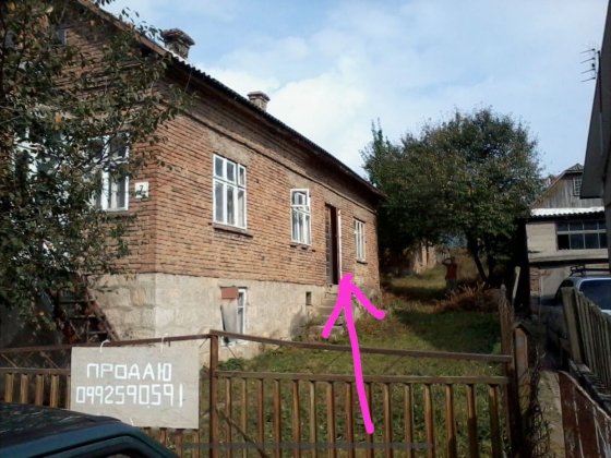 Продається будинок Чортків