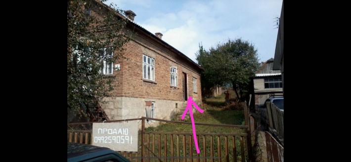 Продається будинок - фото 1