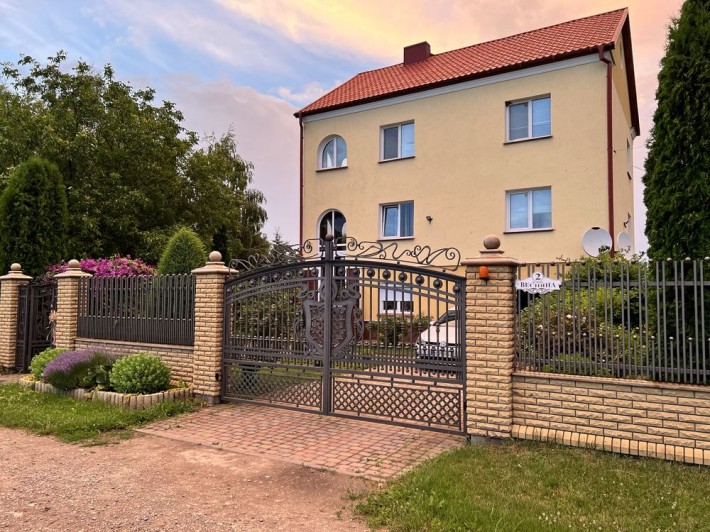 Продається будинок - фото 1