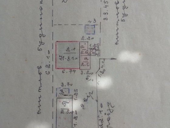 Продам будинок (Власник) ТІЛЬКИ продаж!!! Балаклія