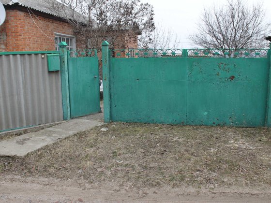 Продам будинок в 5 хвилинах від центру Новая Водолага