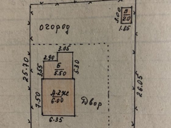 Продам дачу участок 500м2 дом 2 этажа 102м2 торг Первомайск