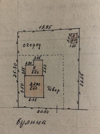 Продам дачу участок 500м2 дом 2 этажа 102м2 торг - фото 1