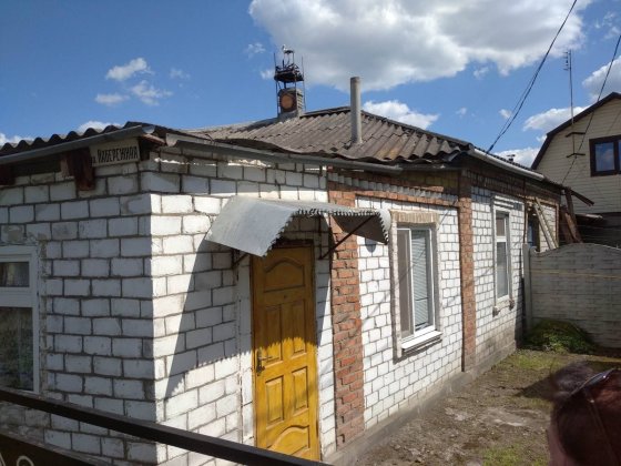 Продам частину будинку (Богопіль) Первомайск