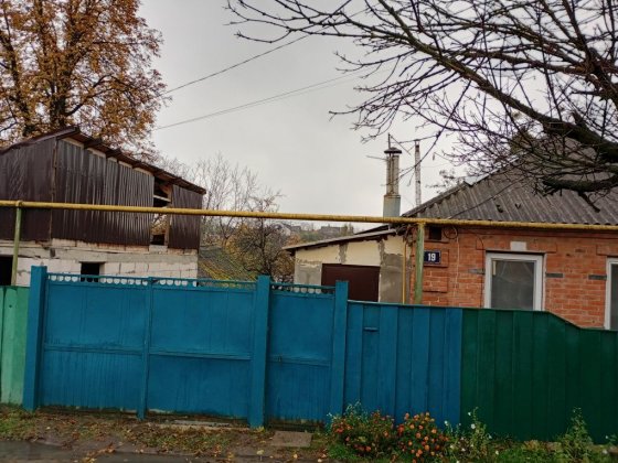 Продам будинок в центрі міста Богодухов